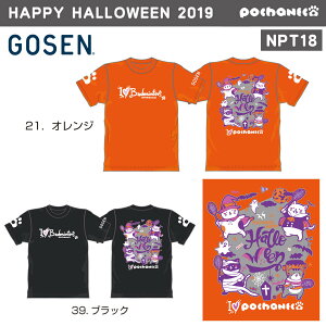 GOSEN NPT18 ۂL HAPPY HALLOWEEN 2019 BADMINTON TVc(j/Y) pochaneco ~ebhGfBV 2019(nEB) oh~gEFA S[Zy[։/i/񂹁z