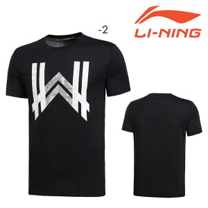 LI-NING AHSL283 DWADE T�V���c(���j/�����Y) �o�X�P�b�g�{�[�� �E�F�A ���[�j���y���[���։z