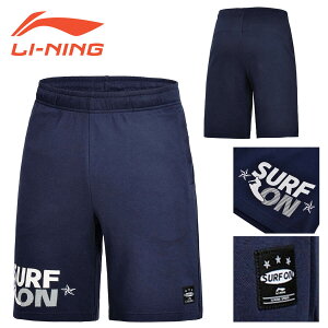 LI-NING AKSM113 �g���[�j���O�n�[�t�p���c �E�F�A(���j/�����Y) ���[�j���y���[���։z