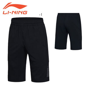 LI-NING AKSM187 DWADE �n�[�t�p���c(���j/�����Y) �o�X�P�b�g�{�[�� ���[�j���y���[���։z