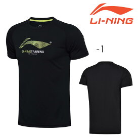 LI-NING ATSM215 トレーニングTシャツ ウェア リーニン【メール便可】