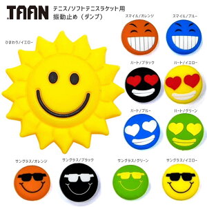TAAN U~(_vE_p[) LN^[ Ռz ejXANZT[ ^Ay[։z