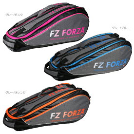 【超特価】FZ FORZA 302616 ラケットバッグ(6本用) バドミントン フォーザ