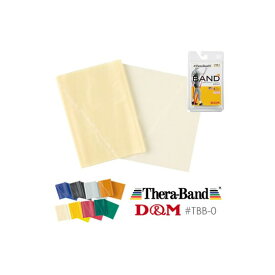 D&M #TBB-0 セラバンド ブリスターパック/ワンカットサイズ(2m) カラー/タン [セラバンド] ディーエム【取り寄せ】