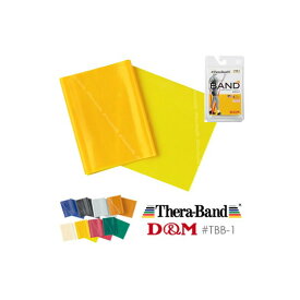 D&M #TBB-1 セラバンド ブリスターパック/ワンカットサイズ(2m) カラー/イエロー [セラバンド] ディーエム【取り寄せ】