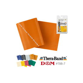 D&M #TBB-7 セラバンド ブリスターパック/ワンカットサイズ(2m) カラー/ゴールド [セラバンド] ディーエム【取り寄せ】