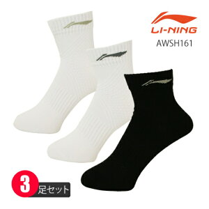 LI-NING AWSH161(24-26cm) 3Zbg Y AN\bNX [jy[։z