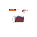 VICTOR C-7004 バドミントンネット ビクター【取り寄せ】