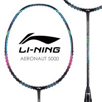 楽天市場】li-ning aeronaut 9000iの通販 