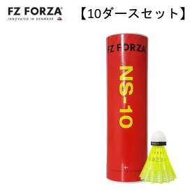 【10ダースセット】FZ FORZA NS-10 ナイロンシャトル イエロー 練習球(1本/6球入) バドミントンシャトル フォーザ