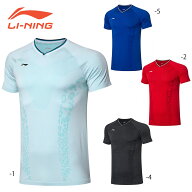 LI-NING AAYP279 ゲームシャツ(ユニ/メンズ) バドミントンウェア リーニン【メール便可】
