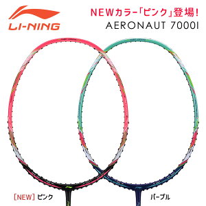 LI-NING AERONAUT 7000I(AN7000I) �����݌v �o�h�~���g�����P�b�g ���[�j���y�I�X�X���K�b�g���K�b�g����H�������z