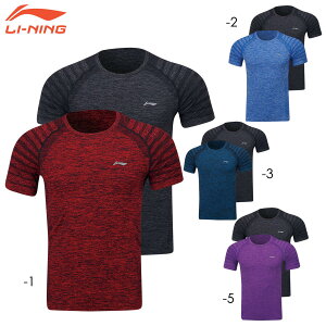 LI-NING ATSP145 Q[Vc(j/Y) 2g oh~gEFA [jy[։/{oh~gRiiz