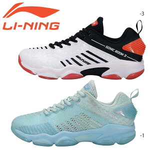 LI-NING AYZP006 SONIC BOOM 3.0 �o�h�~���g���V���[�Y(22.0-24.5cm) ���[�j��