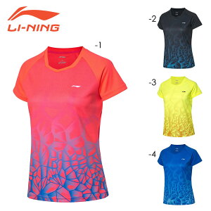 LI-NING AAYQ066 Q[Vc(fB[X) oh~gEFA [jy{oh~gRii/[։z