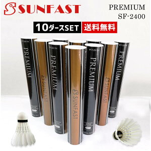 �y10�_�[�X�Z�b�g�zSUNFAST PREMIUM �v���~�A �o�h�~���g���V���g�� �T���t�@�X�g�y��/���������z