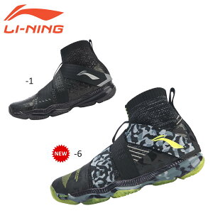 LI-NING AYAP015 Ranger IV oh~gV[Y(24-28.5cm) [jy{oh~gRiiz