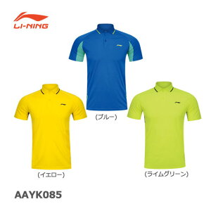 y40%OFFzLI-NING AAYK085 Q[Vc(j) [jy[/{oh~gRiiz