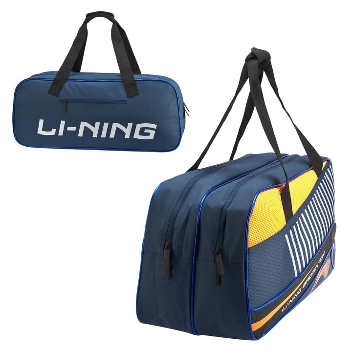 LI-NING ABJL064-1 トーナメントバッグ 汚れにくい生地採用 くずれない形状 傅海峰モデル リーニン 通販 
