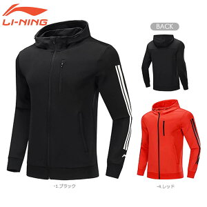 LI-NING AWDP451 EH[AbvWPbg oh~gEFA [j