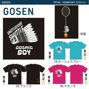 GOSEN CPT02 VV[Y COSMIC BOY/RY~bN{[C TVc(WjA/j/Y) oh~gEFA S[Z 2021t y[։/ iz