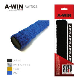【特価】A-WIN AW-T005 マイクロファイバー タオルグリップ アーウィン【メール便可】