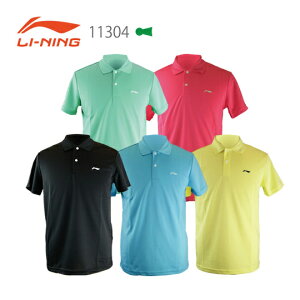 yzLI-NING 11304 j |Vc [jy[/{oh~gRiiz