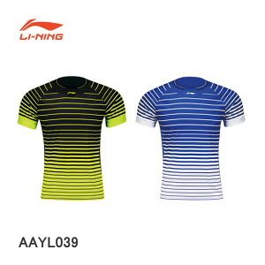 yzLI-NING AAYL039 j Q[Vc [jy[։/{oh~gRiiz