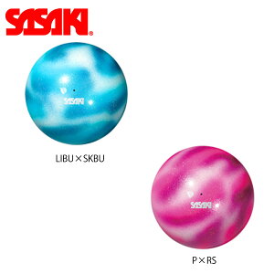 ササキ 新体操用品 ヴィーナスボールの人気商品 通販 価格比較 価格 Com ササキ 新体操用品 ヴィーナスボールの人気商品 通販 価格比較 価格 Com