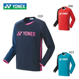 YONEX 31039 ライトトレーナー (PRACTICE) テニス・バドミントンウェア(ユニ) ヨネックス 2020年秋冬モデル【メール便可/取り寄せ】