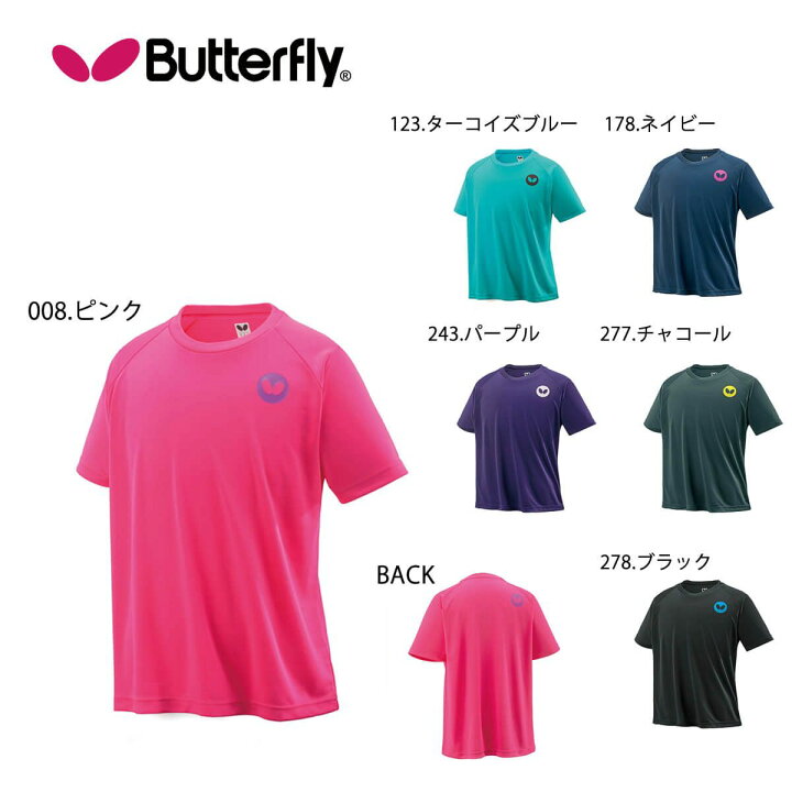 825円 2周年記念イベントが バタフライ Butterfly カリソン Tシャツ 45740 卓球 最安値 全国送料無料