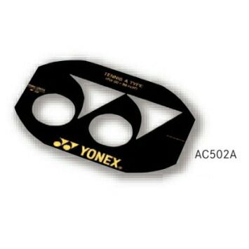 YONEX 使い勝手の良い AC502A テニス アクセサリ ステンシルマーク 90~99インチ用 ヨネックス 新作 小物