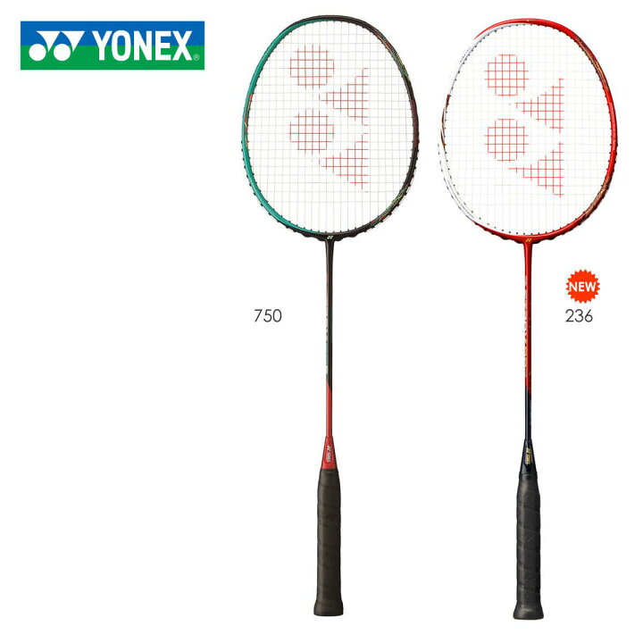 楽天市場】YONEX AX88S アストロクス88S/ASTROX 88S バドミントン 