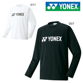 楽天市場 Yonexの通販