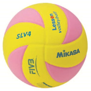 MIKASA SLV4-YP バレーボール ボール レッスンバレー 4号軽量 ミカサ【取り寄せ】