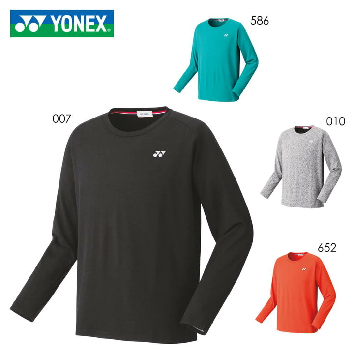 楽天市場】YONEX 16482 ロングスリーブTシャツ (PRACTICE) テニス 