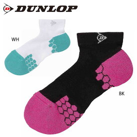 DUNLOP TPO6053W ソックス(レディース) テニスソックス 2020年春夏モデル ダンロップ 【メール便可/ 取り寄せ】