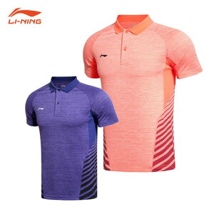 y40%OFFzLI-NING AAYK035 j Q[Vc [jy[/{oh~gRiiz