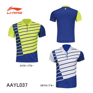 LI-NING AAYL037 j Q[Vc [jy[/{oh~gRiiz