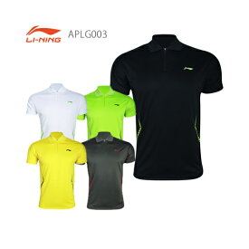LI-NING APLG003 ポロシャツ(ユニ) リーニン【メール便可】