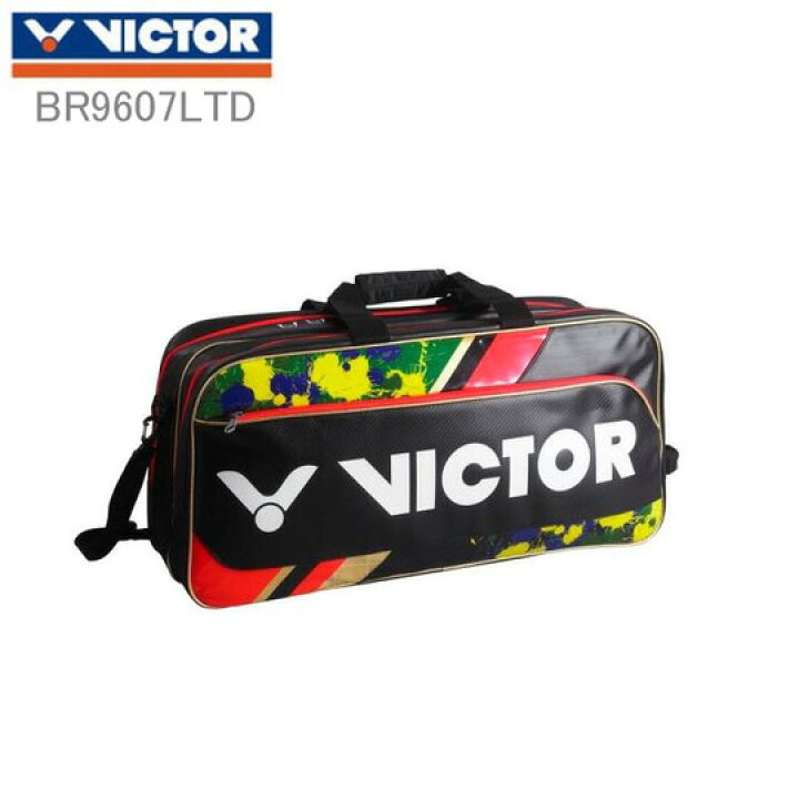 楽天市場】VICTOR BR9607LTD トーナメントバッグ バドミントンバッグ 