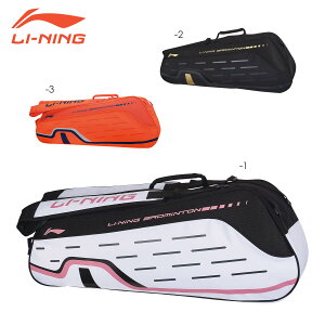 LI-NING ABJQ048 PbgobO(6{) oh~gobO [j