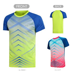LI-NING AAYN029 Q[Vc(j/Y) oh~gEFA [jy[։/{oh~gRiiz