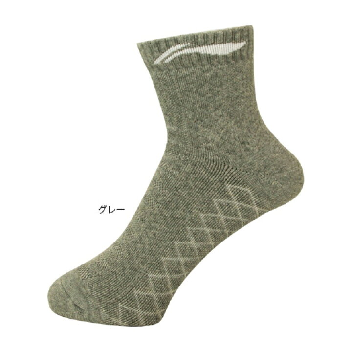 楽天市場】LI-NING リーニン メンズ ハーフソックス AWSH151(24-26cm)【クリックポスト可】 : ラケットプロショップ SUNFAST 楽天市場】LI-NING リーニン メンズ ハーフソックス AWSH151(24-26cm)【クリックポスト可】 : ラケットプロショップ SUNFAST