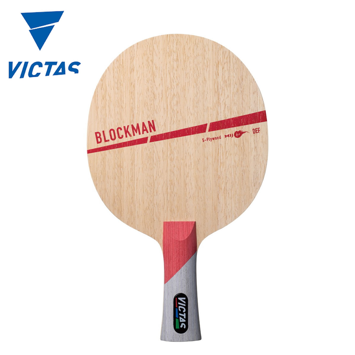 VICTAS 310204 スピード対応 全国送料無料 BLOCKMAN FL 卓球ラケット 2021春夏 お値打ち価格で ヴィクタス 取り寄せ