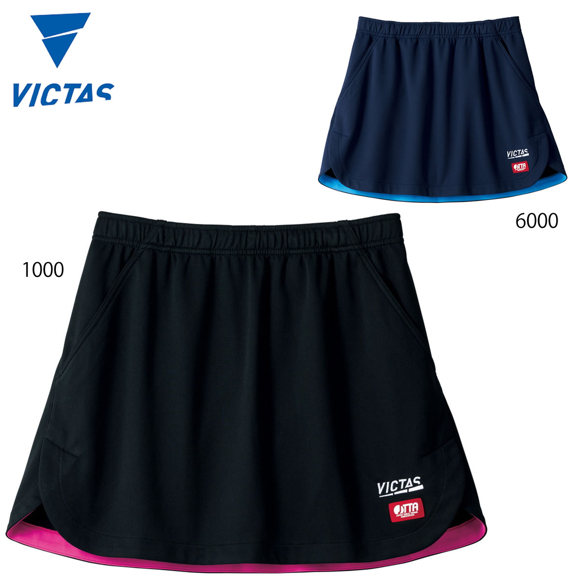 VICTAS 622103 インサイドヘムカラー スカート 卓球ウェア ヴィクタス メール便可 レディース 取り寄せ 新発売の 2021春夏 発売モデル
