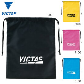 VICTAS 682101 プレイロゴ マルチバック 卓球ケース・バッグ ヴィクタス 2021春夏 【メール便可/ 取り寄せ】