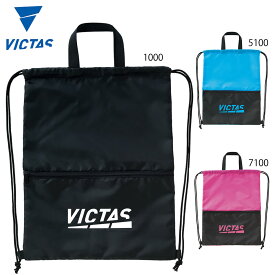 VICTAS 682102 プレイロゴ ジムサック 卓球ケース・バッグ ヴィクタス 2021春夏 【メール便可/ 取り寄せ】
