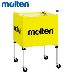 molten BK0022-Y ボールカゴ 中・屋外 オールスポーツ 設備・備品 モルテン 2021