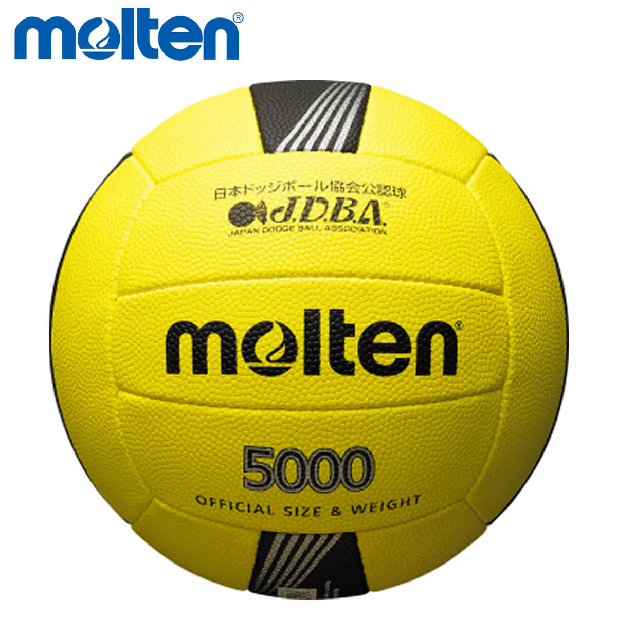モルテン molten 【気質アップ】 D3C5000 ドッジボール 取り寄せ 2021 ドッジボール5000 ボール 新作人気モデル